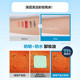 Torriden Hyaluronic Acid Makeup Remover Nectarine Retino 3-in-1 Gentle Makeup Remover Deep Cleansing
