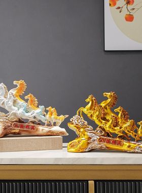 马到成功摆件家居客厅酒柜装饰工艺品老板桌面摆设办公室开业骏马