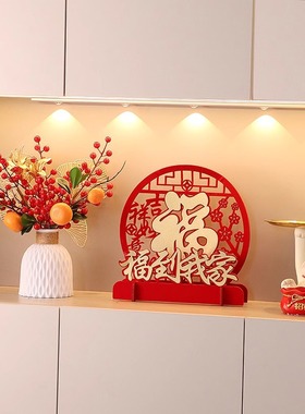 招财猫入户钥匙收纳玄关摆件客厅家居置物装饰品乔迁新居礼品转运