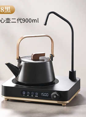南界全自动上水一体电陶炉静音泡