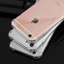 Applicable Hua Rong as a yao 8S X10M Z 20SE 10 E Maimang K9 P30 mobile phone protective sleeve airbag anti-fall protection