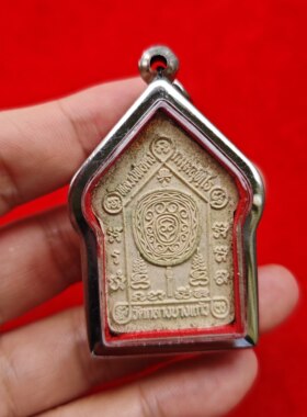 泰国佛牌 坤平佛 龙婆空 瓦岗班轿 2557 金面坤平 现货3随机发