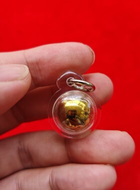 泰国佛牌 路翁 古巴康范 2565 铜镀金星云小珠子 内置小福珠