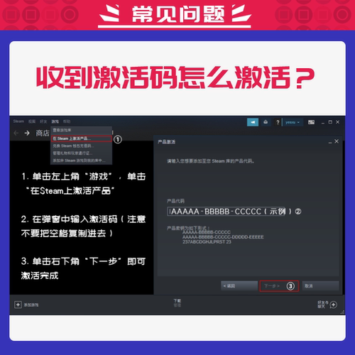 steam 正版 国区 图灵完备 激活码 Turing Complete 激活入库 cdk - 图3