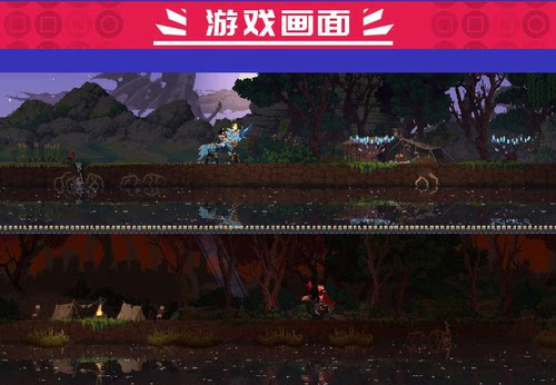 steam 正版 王国：两位君主 国区激活码 游戏 Kingdom Two Crowns - 图1