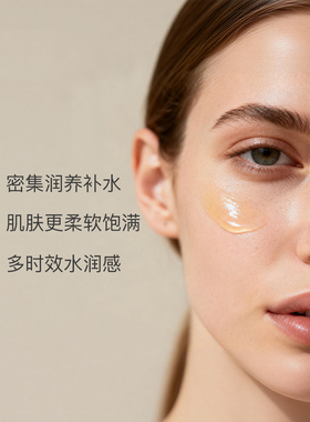 韩国进口玫瑰面部抗皱紧致精华油