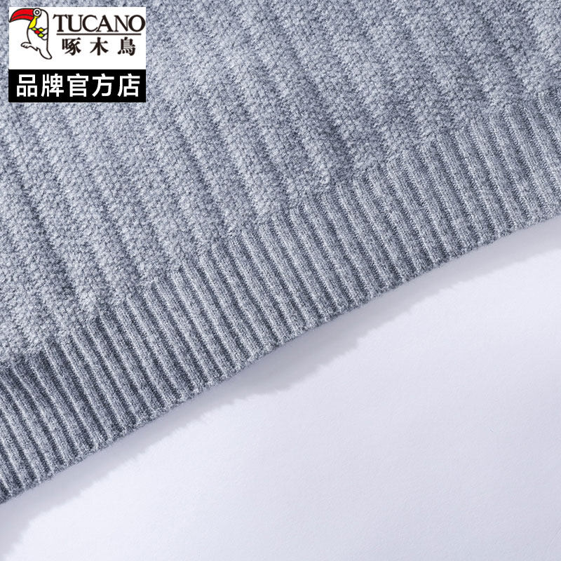 啄木鸟假两件连帽针织衫男秋冬季新款红色慵懒风本命年毛衣松弛感,淘宝优惠券,粉丝福利购,淘宝优惠卷