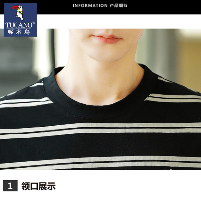 啄木鸟宽松潮流男装2025年夏季新款黑白条纹圆领短袖T恤男