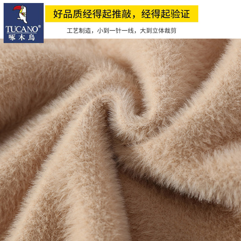 啄木鸟冬季男士高领毛衣潮流宽松加厚保暖打底线衣服纯色针织衫男,淘宝优惠券,粉丝福利购,淘宝优惠卷