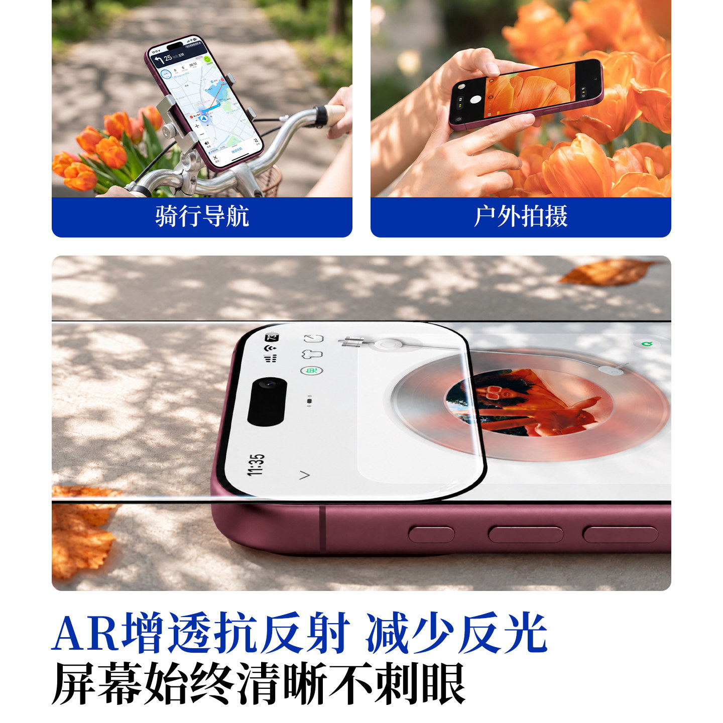 图 5