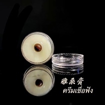 Thai Specialty Crafts Souvenirs AZ Teacher Masa Paste Sanya