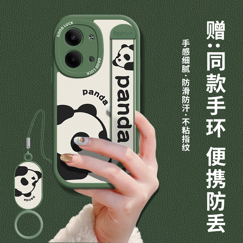 熊猫适用opporeno10手机壳腕带reno9/8pro新款7se春夏款6高端5保护套4带挂绳手腕3软壳8pro十全包防摔por女7 - 图2