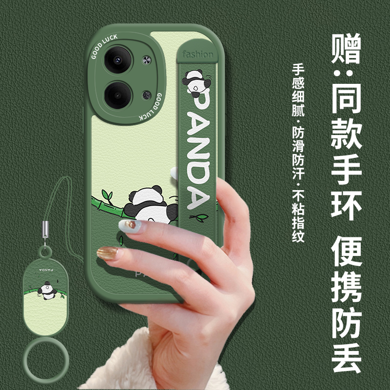 手腕带适用opporeno10手机壳reno9/8新款7爱心熊猫6保护套5高级感4带挂绳3绿色7se全包防摔pro十软壳5g曲屏女 - 图2