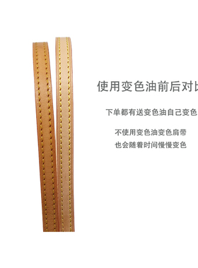 lv麻将包五合一肩带真皮的