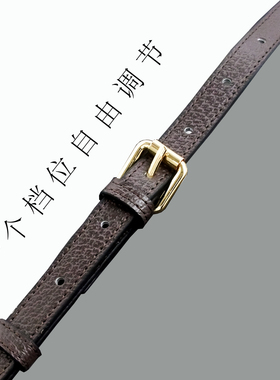 gucci贝壳包改造真皮肩带斜跨