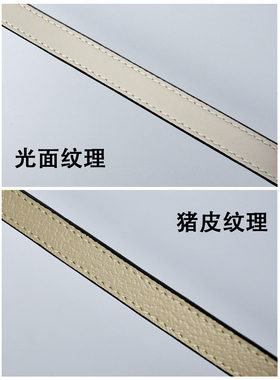真皮适用古驰塞尔维亚细肩带