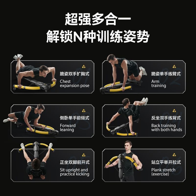 OES蜻蜓机仰卧板健身器材家用仰卧起坐辅助器腹肌训练器,淘宝优惠券,粉丝福利购,淘宝优惠卷