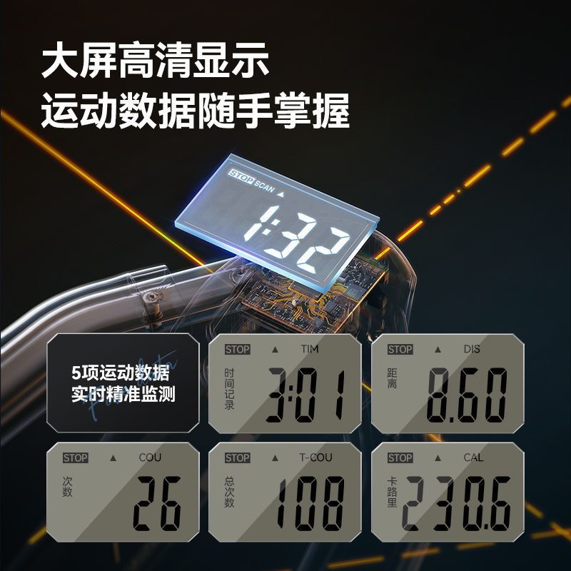 OES蜻蜓机仰卧板健身器材家用仰卧起坐辅助器腹肌训练器,淘宝优惠券,粉丝福利购,淘宝优惠卷