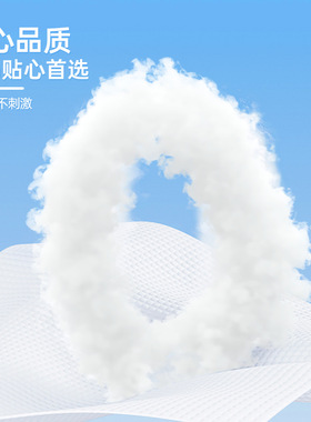 600克悬挂式一次性洗脸巾纯棉家庭洁面美容院擦脸巾壁挂式不掉絮
