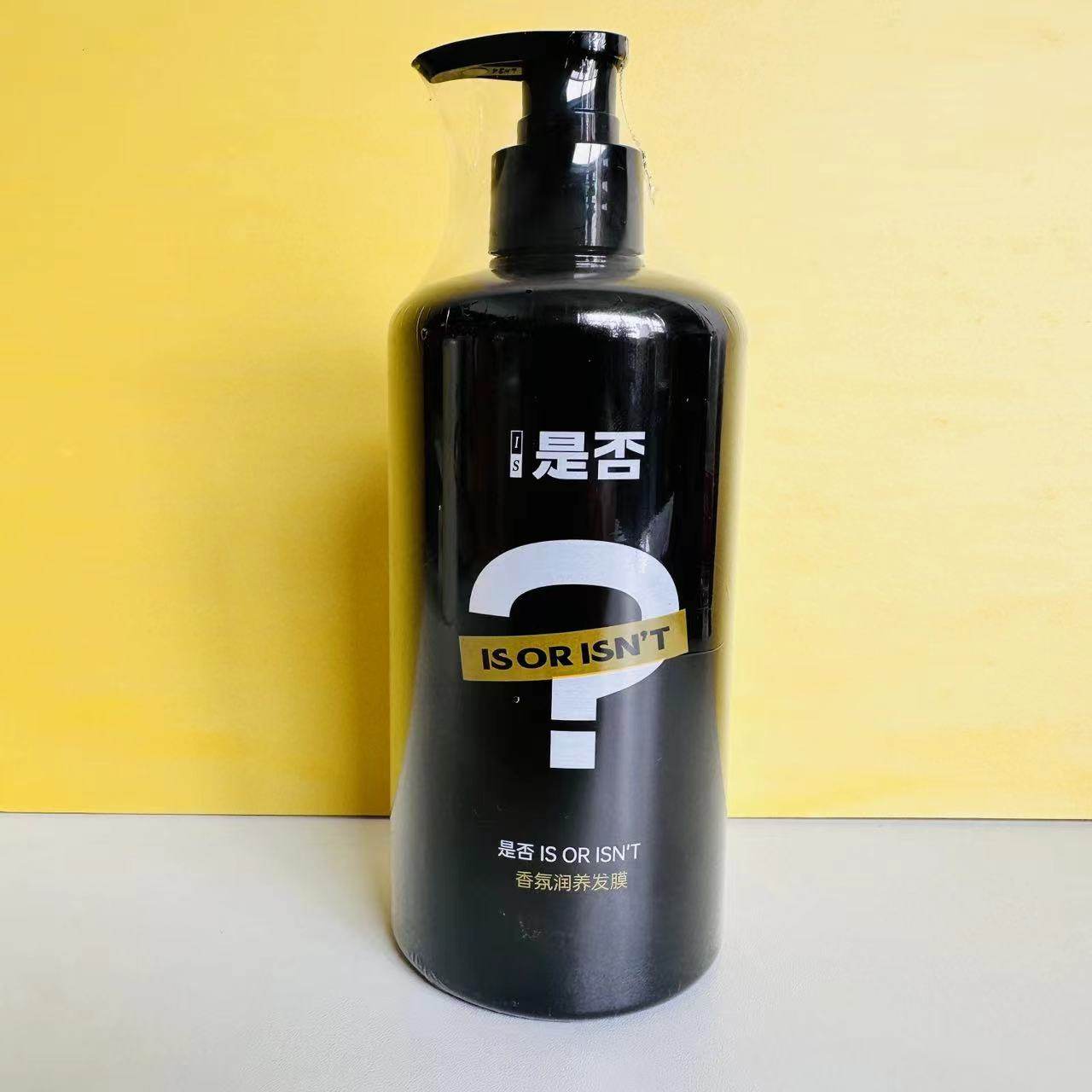 26年3月 国产大牌500g香氛洗发水/发膜/沐浴露 柔顺滋润留香,淘宝优惠券,粉丝福利购,淘宝优惠卷