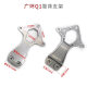 Tailing Kechuan Little Lion Tail Shelf Guanghuan Q1