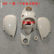Yadi DM120 Tailing Mengman shell five-star diamond leopard