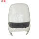 Tailing Kelu super J version hZD electric car shell