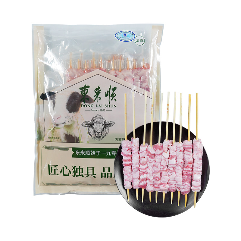 东来顺肉筋串400g*3袋内蒙原切羊肉串淄博烧烤食材家庭老字号,淘宝优惠券,粉丝福利购,淘宝优惠卷