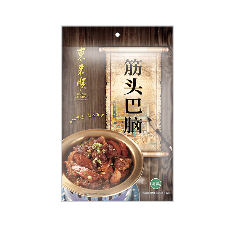 東來順 筋頭巴腦500g 加熱即食 醬鹵牛蹄筋牛肉 清真熟食火鍋食材_東來順生鮮旗艦店_水產肉類_新鮮蔬果_熟食