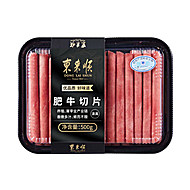 东来顺原切肥牛片500g*3袋