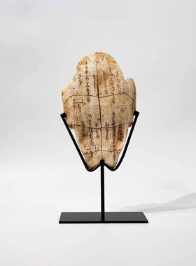 现代中古高端仿古化石甲骨文龟背创意摆件桌面办公室工艺品装饰品
