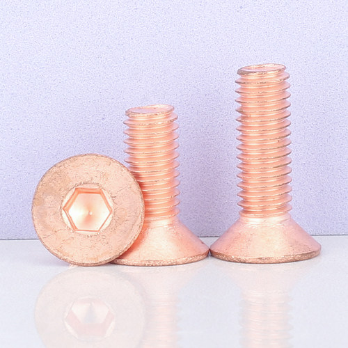 T2紫铜沉头内六角螺丝导电红铜纯铜平头螺栓平杯M2M2.5M3M4M5M6M8 - 图2