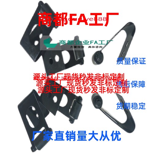 换送料托架组件ZORWHP/ZORWMP/ZORWMS/ZORWHS/合金/树脂 - 图3