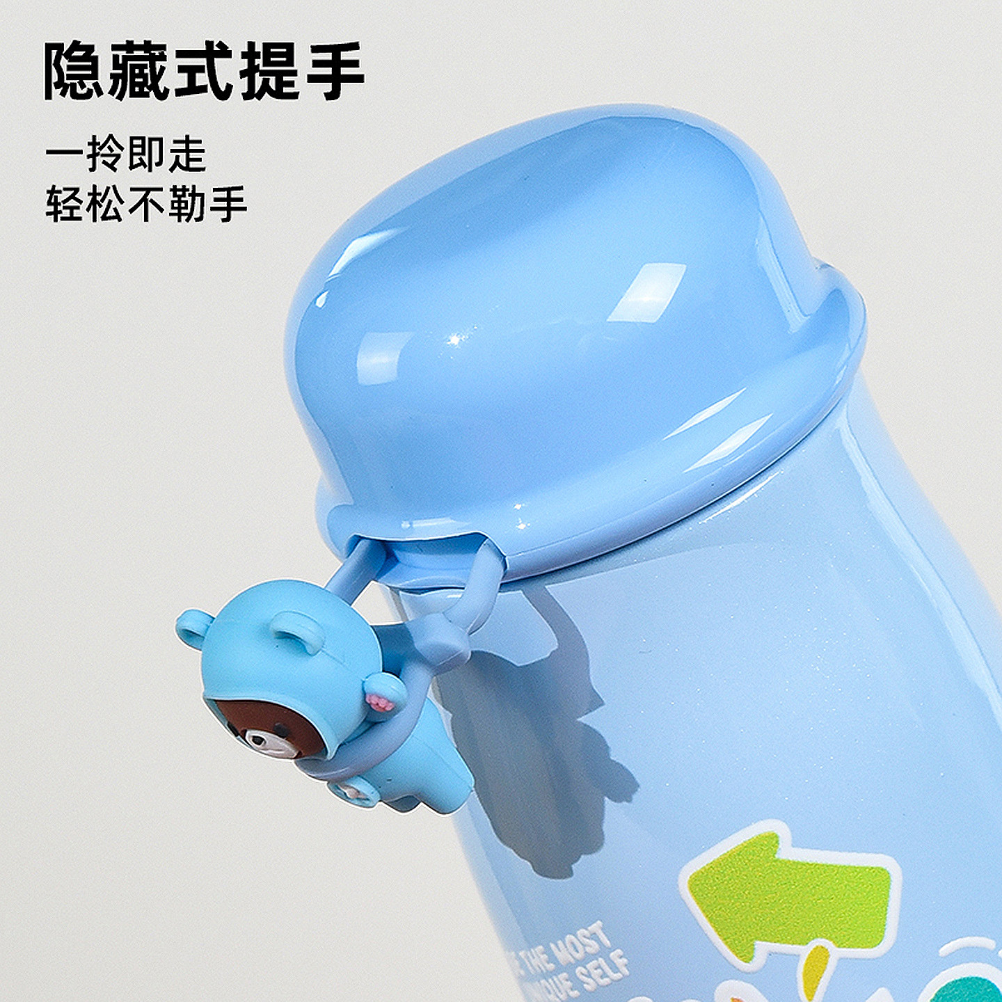 梵施保温杯男女学生水杯不锈钢320ML