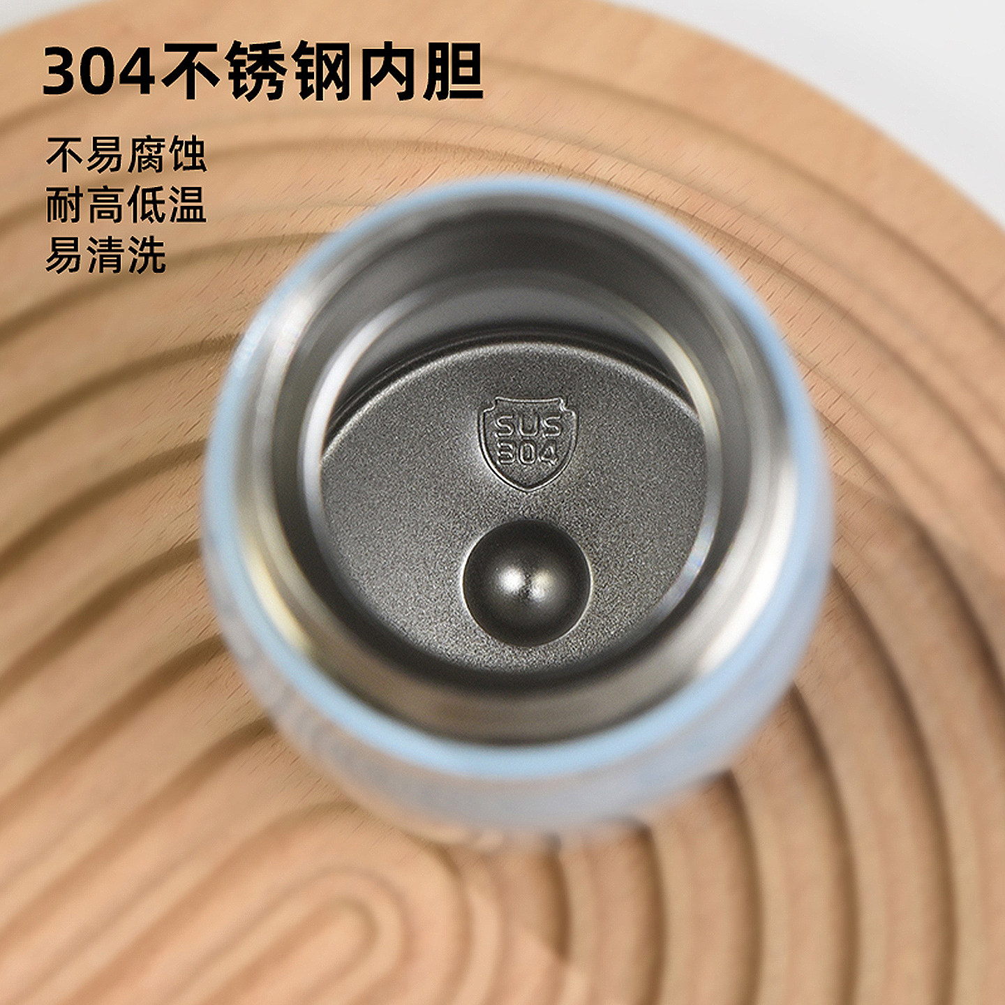 梵施保温杯男女学生水杯不锈钢320ML