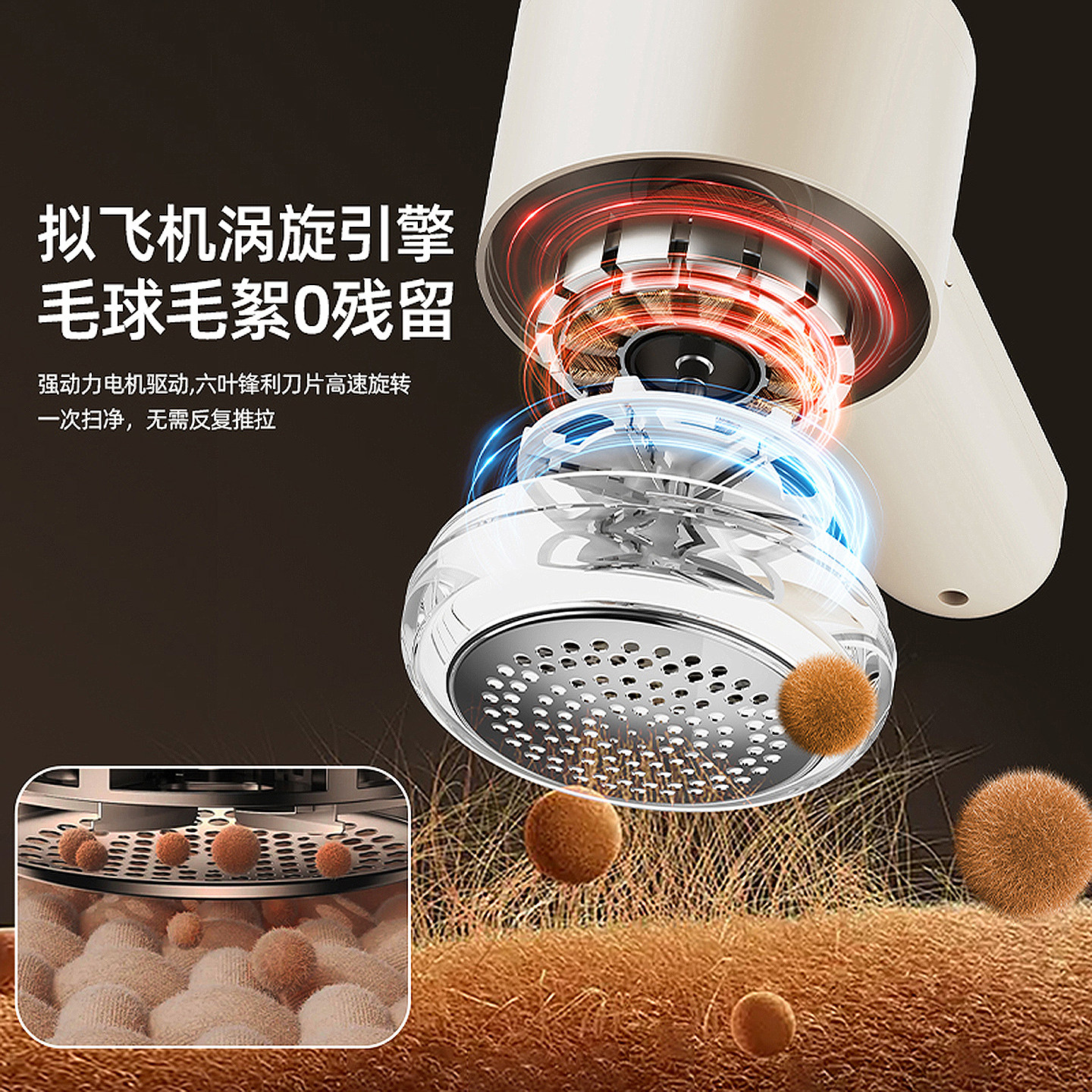 剃毛器衣服去毛球修剪器起球家用不伤毛衣清理神器打吸除刮除毛器