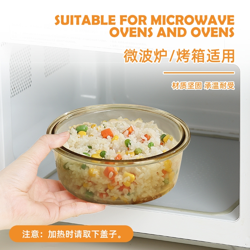 梵施家品玻璃饭盒可微波炉加热专用上班族带盖餐盒密封保鲜便当碗