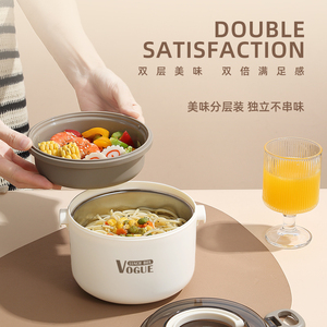 梵施家品大容量圆形饭盒上班族便携多层饭桶便当盒304不锈钢带饭