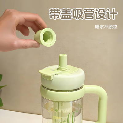水杯大容量冰霸吸管杯夏茶水分离
