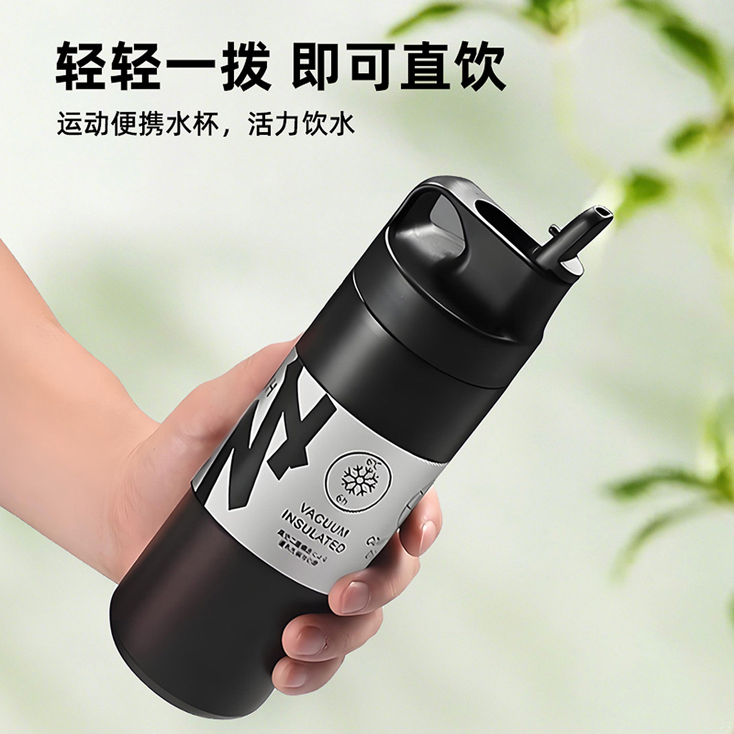颜色任选！梵施家品不锈钢保温杯550ML