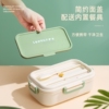 梵施家品饭盒950ML！！