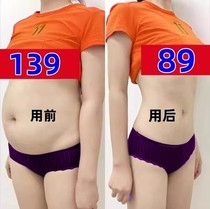 Küchens this years very hot bedtime use sleeping with a sleepiness and a small waist and lazy people collecting the men and women universal