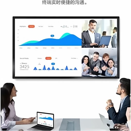 LＧ屏会议教学一体机65/85/100寸触屏平板电子白板多媒体幼教培训