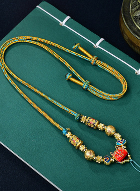 藏式手工编织项链绳千里江山色唐卡扎基拉姆脖挂复古国潮吊坠绳