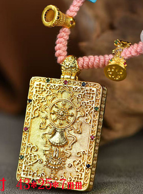 藏式文玩九尾狐唐卡挂坠毛衣链可调节手工编织绳项链狐仙吊牌