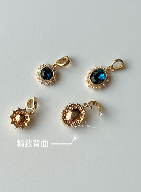 Rina's海洋深邃蓝多切面质感闪耀简约项链手链用可拆卸打开扣吊坠