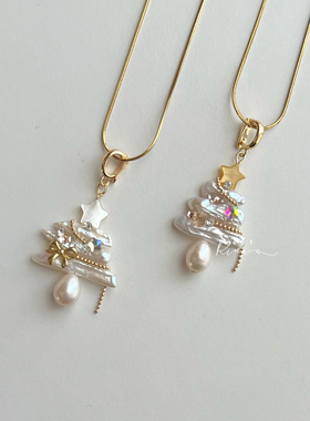 Rina's天然珍珠圣诞树节日氛围手工项链手链用可拆卸打开扣吊坠