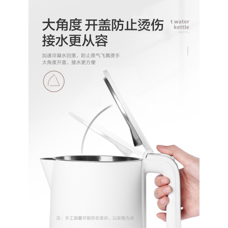 苏泊尔电家用304不锈钢保温热水壶 苏泊尔光谷电热水壶