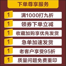 uv transfer film d cold transfer metal separation patch uv transfer sticker metal logo doing adhesive label bronzing