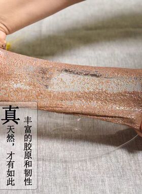 美姃水解胶原油菜子面膜旗舰店正品天然小颗粒补水保湿美容院专用